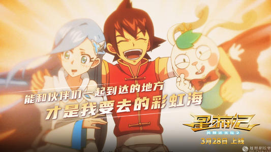 最高学历证书查询